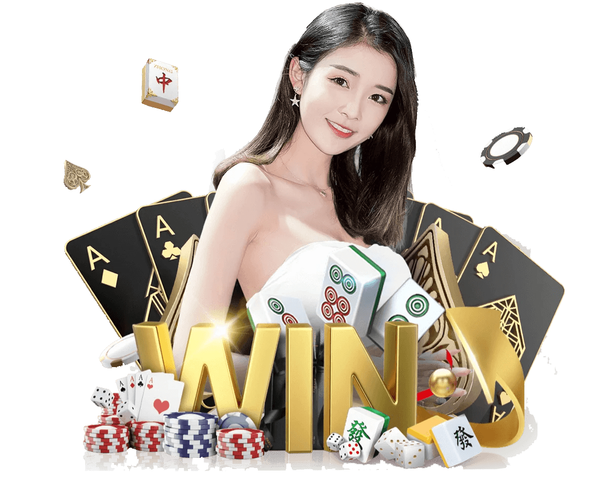 TU娛樂城棋牌遊戲